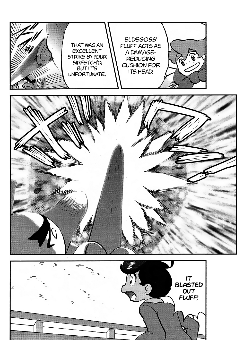 Pokémon SPECIAL Sword and Shield Chapter 7 4